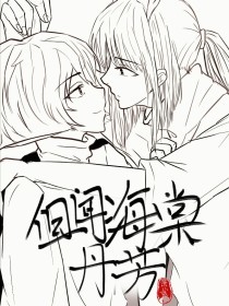 猎奇吧资源库xmoon